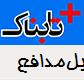 ویدیوی روایت پدر مرتضی پاشایی از دفن شبانه اش / ویدیوی یک روایت تکان دهنده از مرز مهران و تاکتیک های عجیب برای سفر غیرقانونی به عراق / ویدیوی واکنش اهالی سینما و چهره‌ها به حملات اینستاگرامی