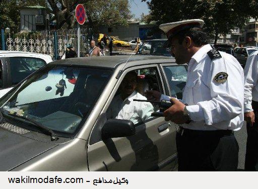 پلیس: تهراني ها ركورد محروميت از گواهينامه را زدند