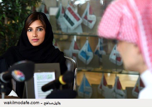 دختر شاهزاده میلیاردر سعودی هم بازداشت شد (+عکس)