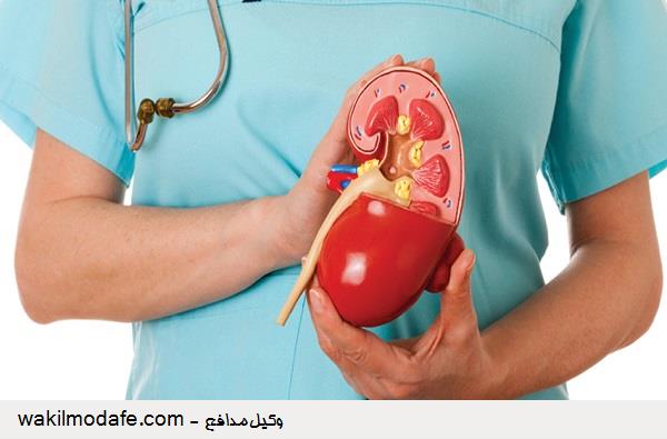 بیماری‌های کلیوی؛ قاتلان خاموش!