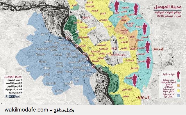 آخرین پل موصل هم منهدم شد/ بازداشت معاون ابوبکر بغدادی