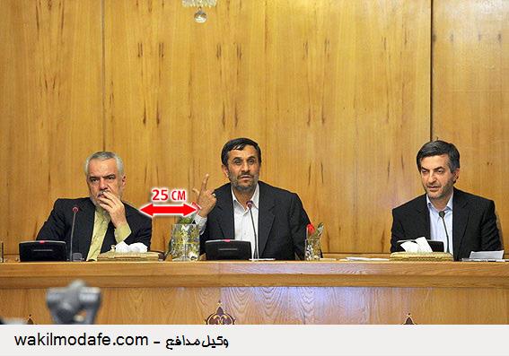 دزدگیری در کار نبود... (عکس) دزدگیری در کار نبود... (عکس)