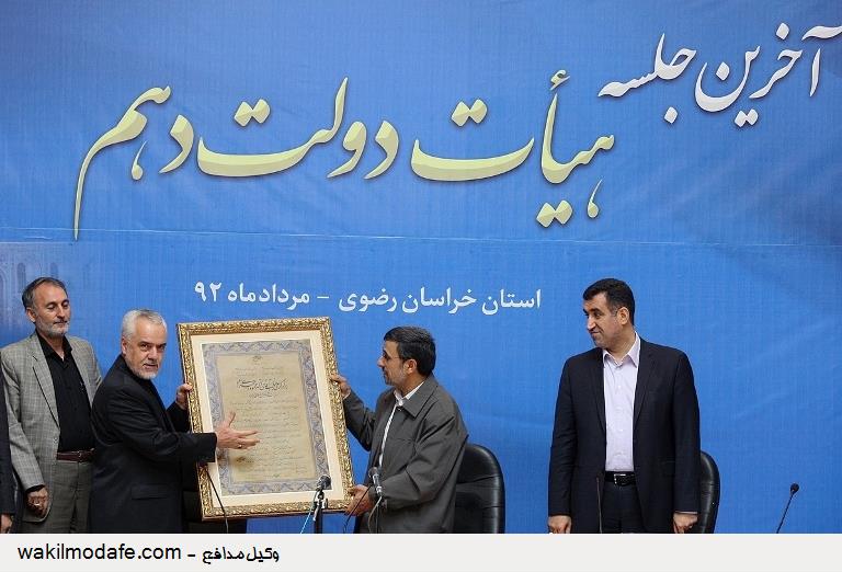 دزدگیری در کار نبود... (عکس) دزدگیری در کار نبود... (عکس)