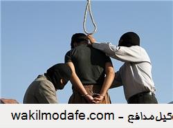 عامل جنایت حادثه گلپایگان اعدام شد عامل جنایت حادثه گلپایگان اعدام شد