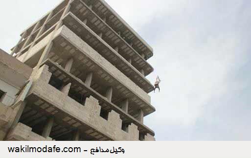 جديد إعدامات 