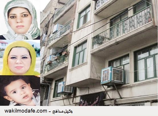 کشف راز سه جنایت شیطانی در تجریش! کشف راز سه جنایت شیطانی در تجریش!