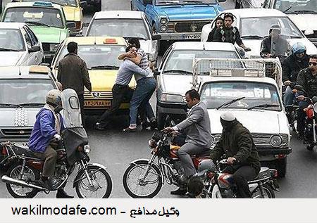 عواقب قانونی شرکت کنندگان در نزاع عواقب قانونی شرکت کنندگان در نزاع