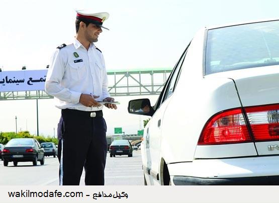 افزایش ٢٧ درصدی برخورد با تخلفات نسبت به سال قبل