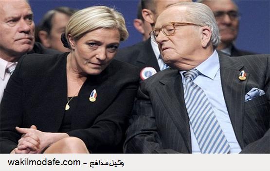 مجازات سیاستمدار فرانسوی در پی اظهارات نژادپرستانه علیه 