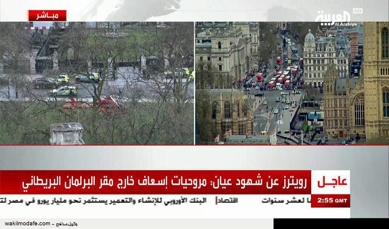تیراندازی در نزدیکی پارلمان انگلیس/شنیده شدن صدای انفجار/  12 نفر زخمی شدند
