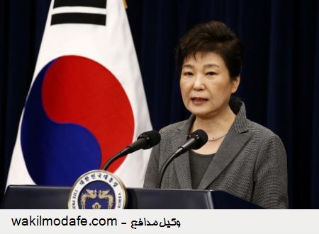 کره جنوبی: رئیس جمهور از شرکت سامسونگ رشوه گرفته است