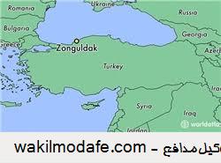 ترکیه: کشف و ضبط محموله قاچاق تجهیزات نظامی که به سمت ایران در حرکت بود