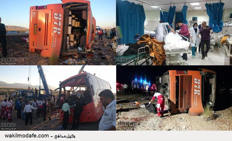 11 کشته و 34 زخمی در حادثه واژگونی اتوبوس دانش آموزان دختر ( +عکس)/ اعلام اسامی جان باختگان و مجروحان/ راننده بازداشت شد